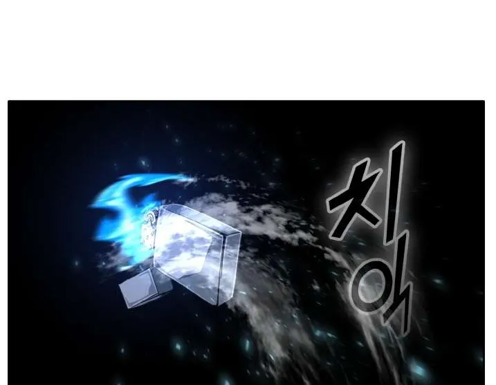 Counter Cube Chapter 91 page 42 - 