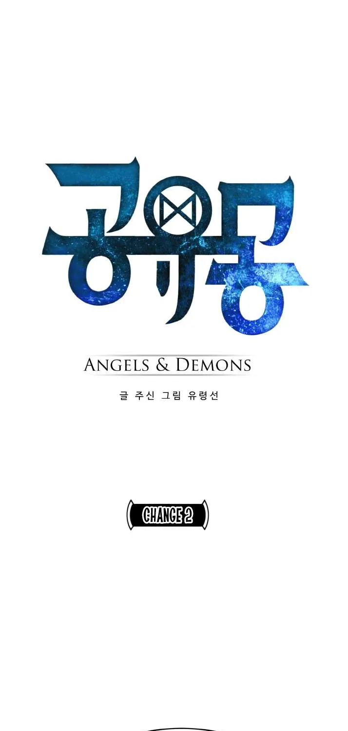 Counter Cube Chapter 91 page 7 - 