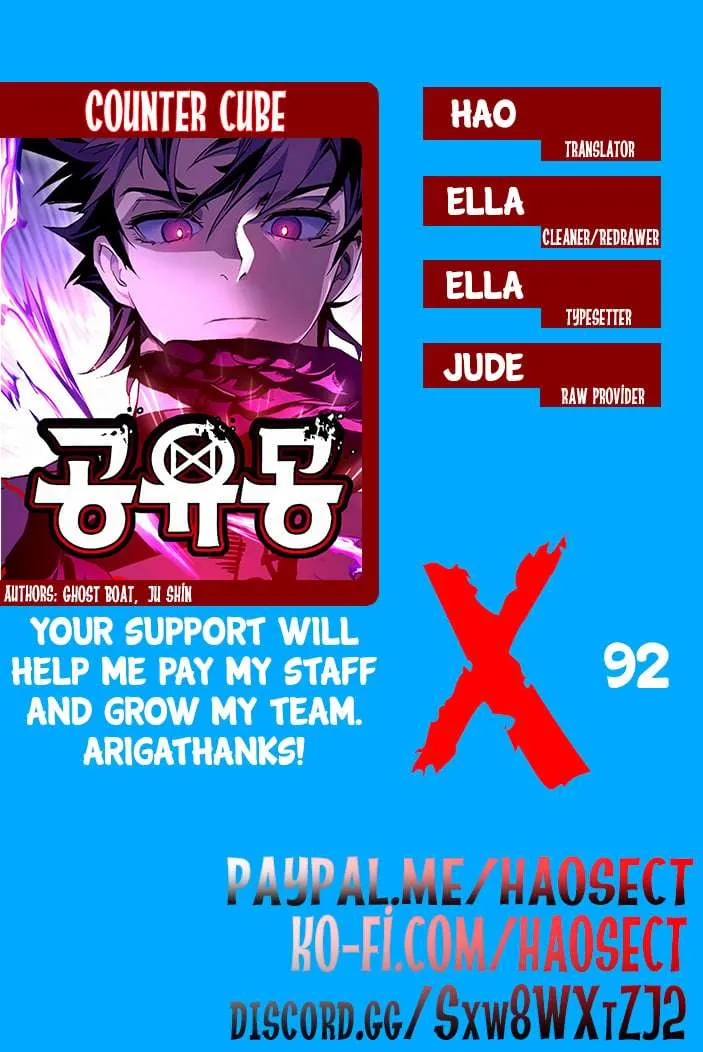 Counter Cube Chapter 92 page 126 - 