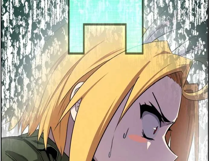 Counter Cube Chapter 92 page 21 - 