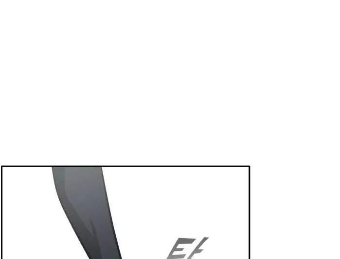 Counter Cube Chapter 92 page 27 - 