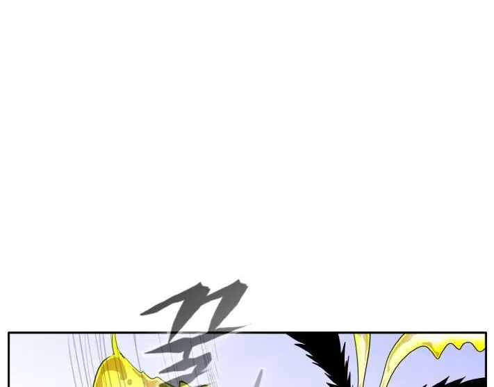 Counter Cube Chapter 92 page 53 - 