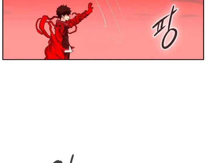 Counter Cube Chapter 92 page 81 - 