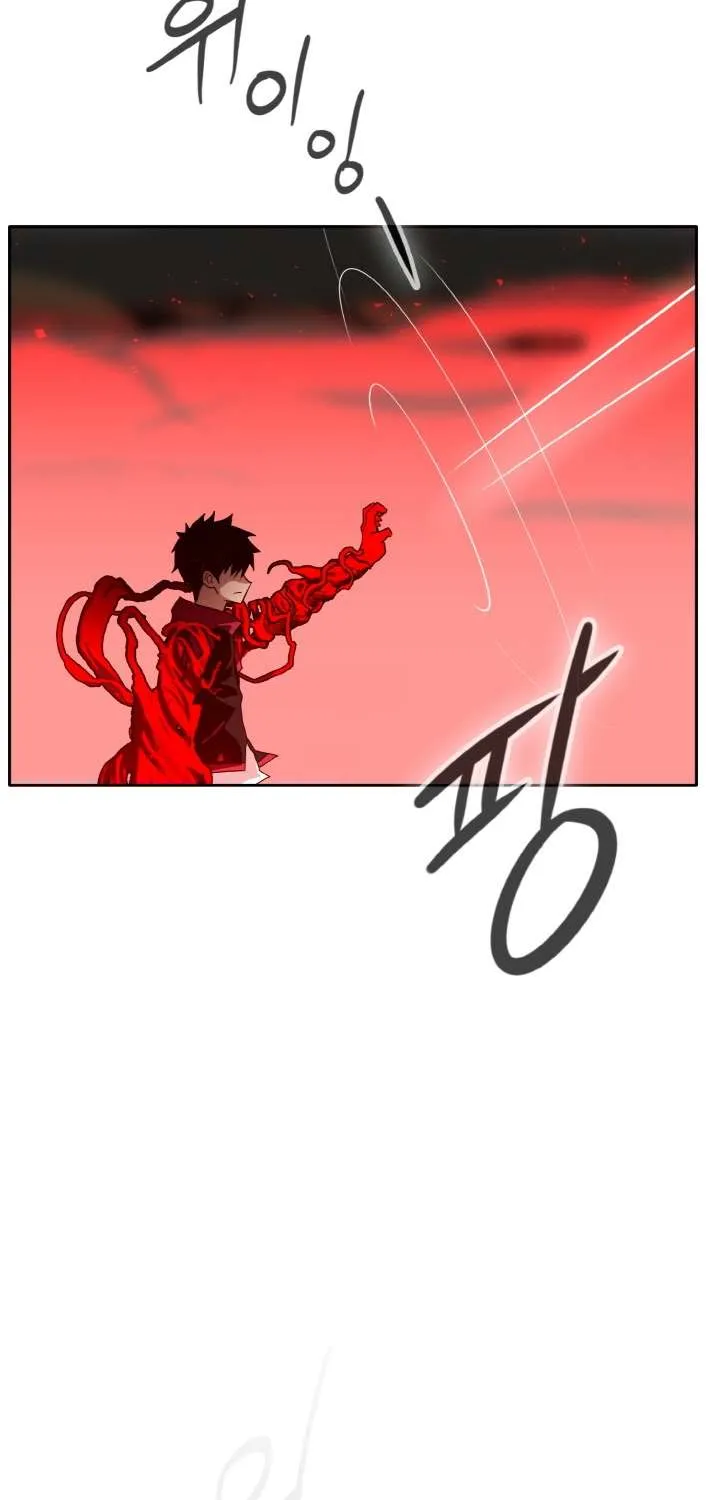 Counter Cube Chapter 92 page 82 - 