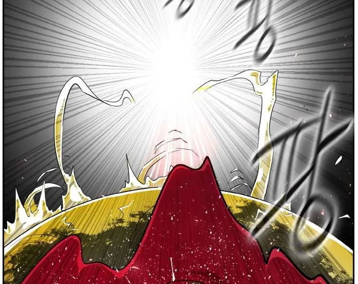 Counter Cube Chapter 92 page 87 - 