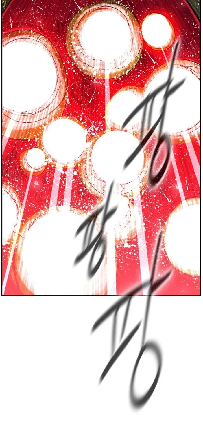 Counter Cube Chapter 92 page 88 - 