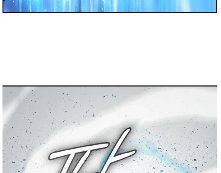 Counter Cube Chapter 93 page 102 - 
