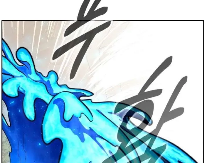 Counter Cube Chapter 93 page 38 - 