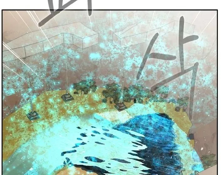 Counter Cube Chapter 93 page 42 - 
