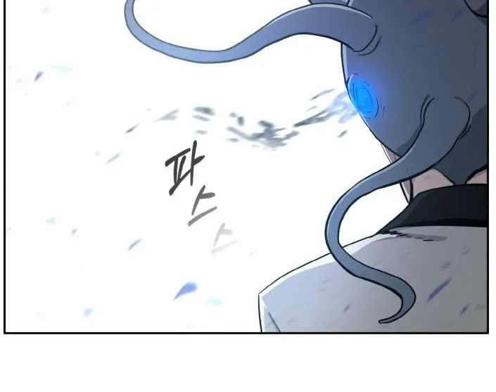 Counter Cube Chapter 93 page 44 - 