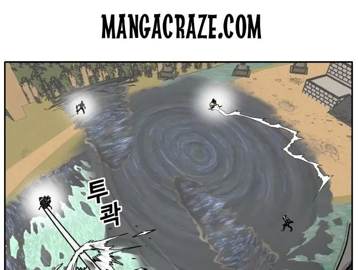 Counter Cube Chapter 94 page 28 - 