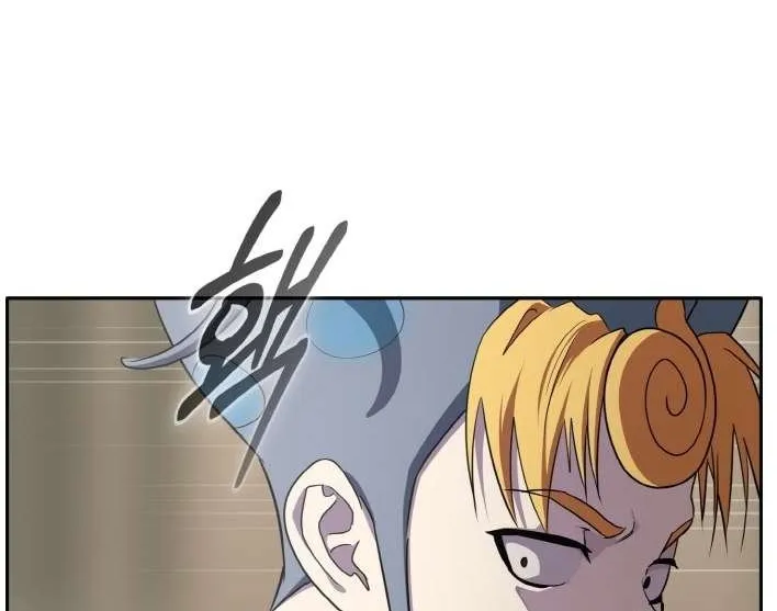 Counter Cube Chapter 94 page 100 - 