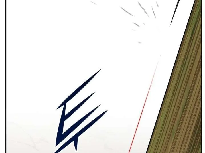 Counter Cube Chapter 95 page 15 - 