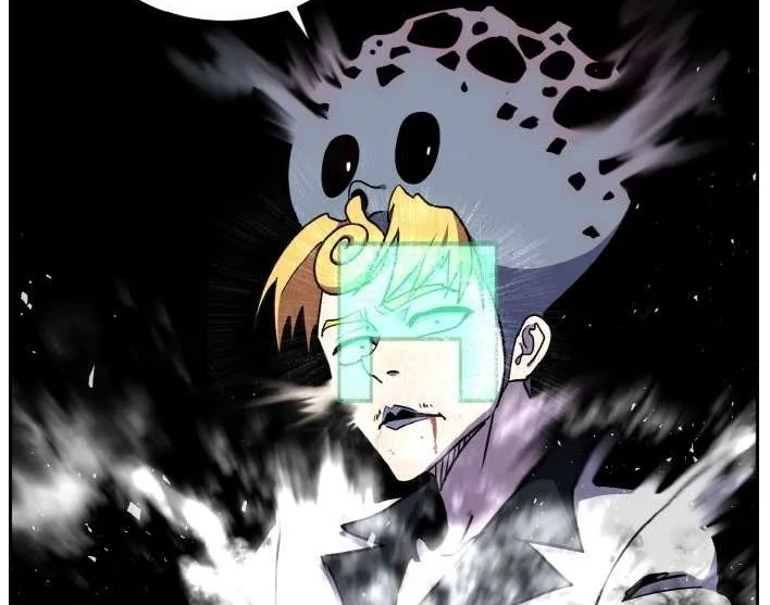 Counter Cube Chapter 95 page 69 - 