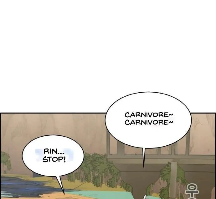 Counter Cube Chapter 96 page 117 - 