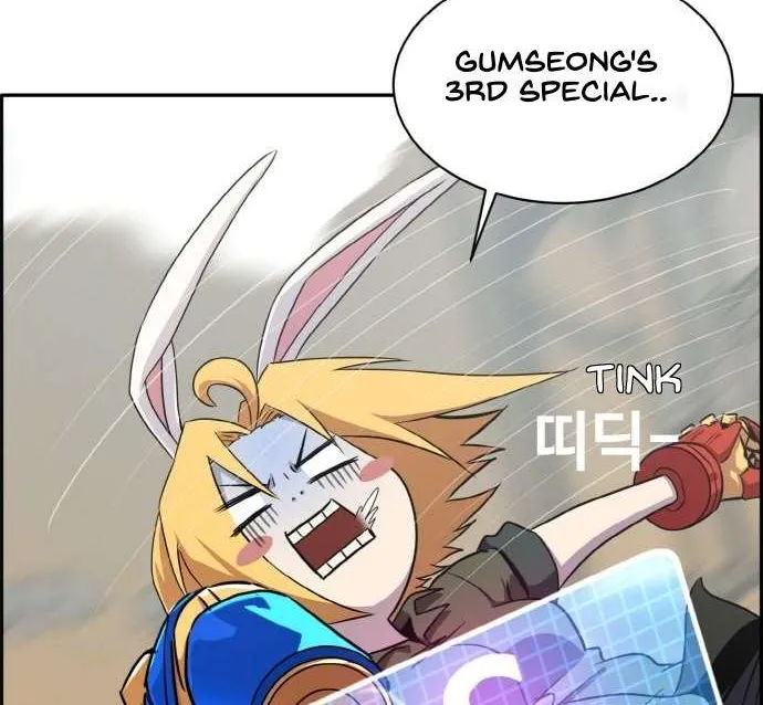 Counter Cube Chapter 96 page 121 - 