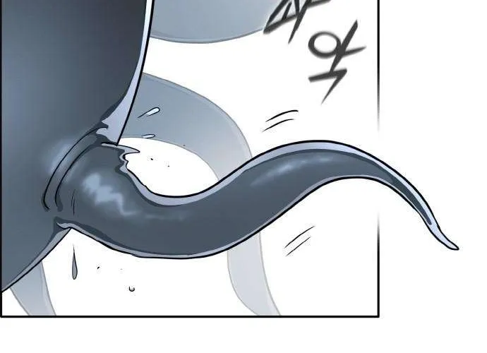 Counter Cube Chapter 96 page 3 - 