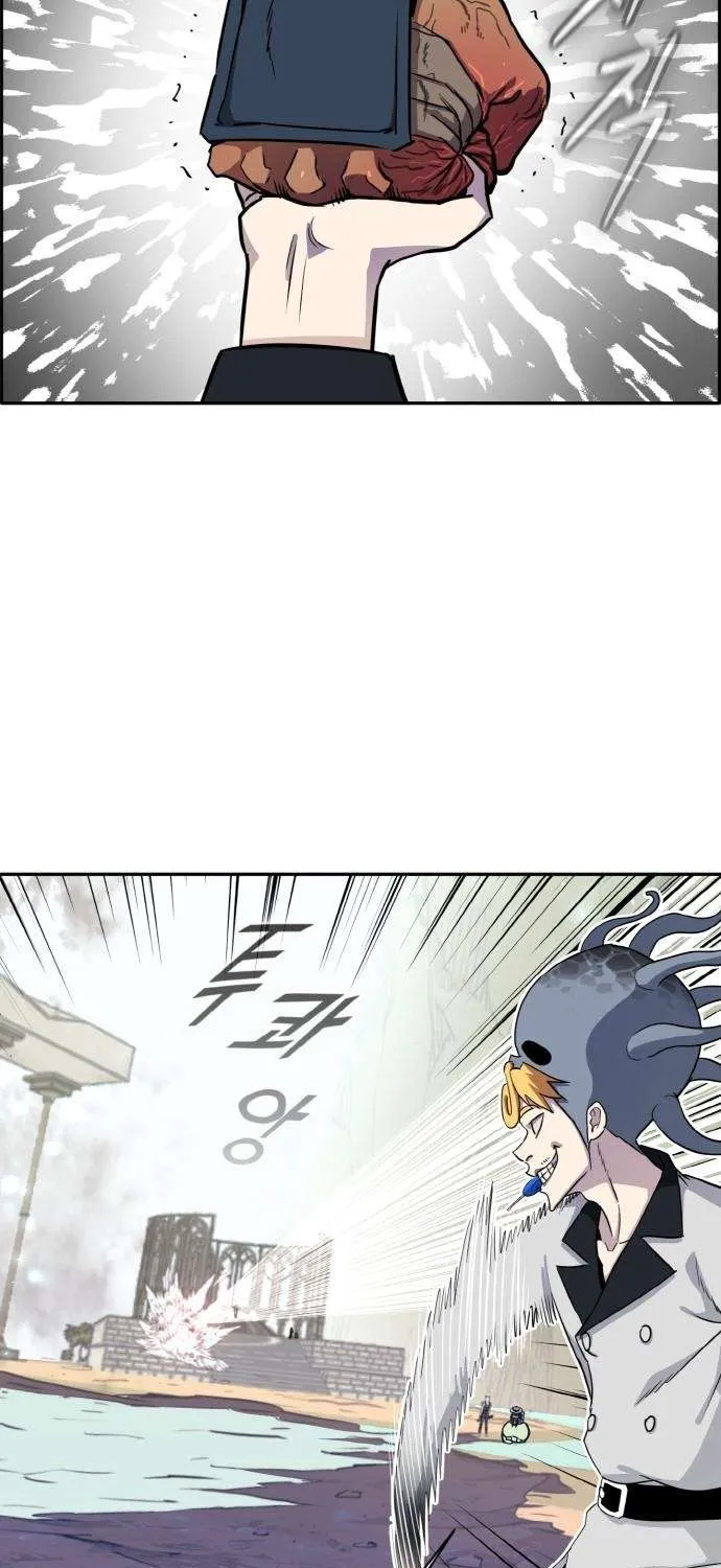 Counter Cube Chapter 96 page 26 - 