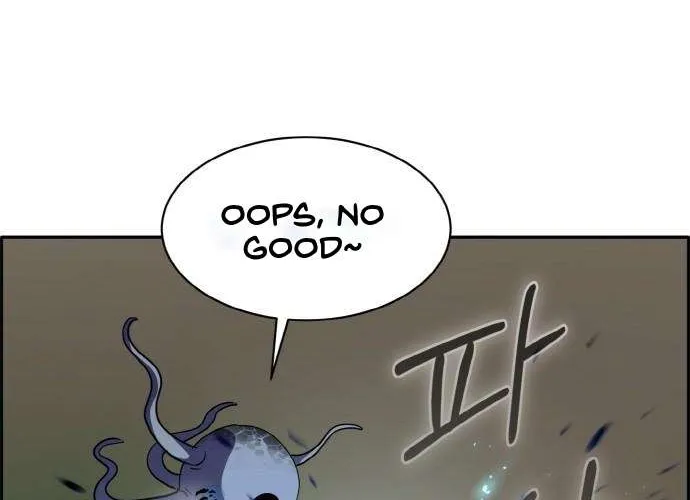 Counter Cube Chapter 96 page 59 - 