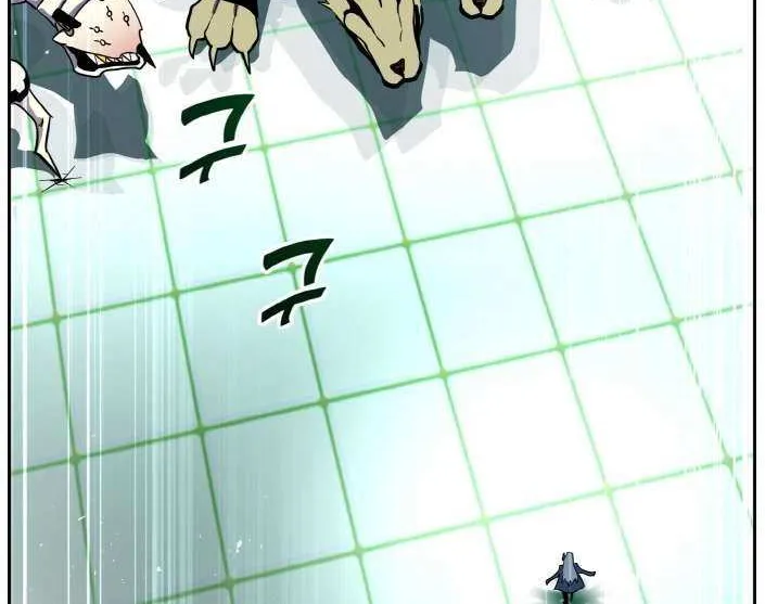 Counter Cube Chapter 97 page 103 - 