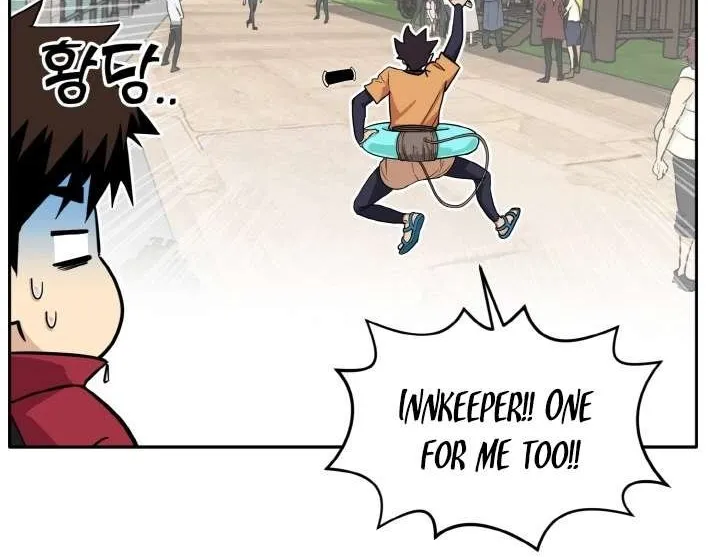 Counter Cube Chapter 98 page 68 - 
