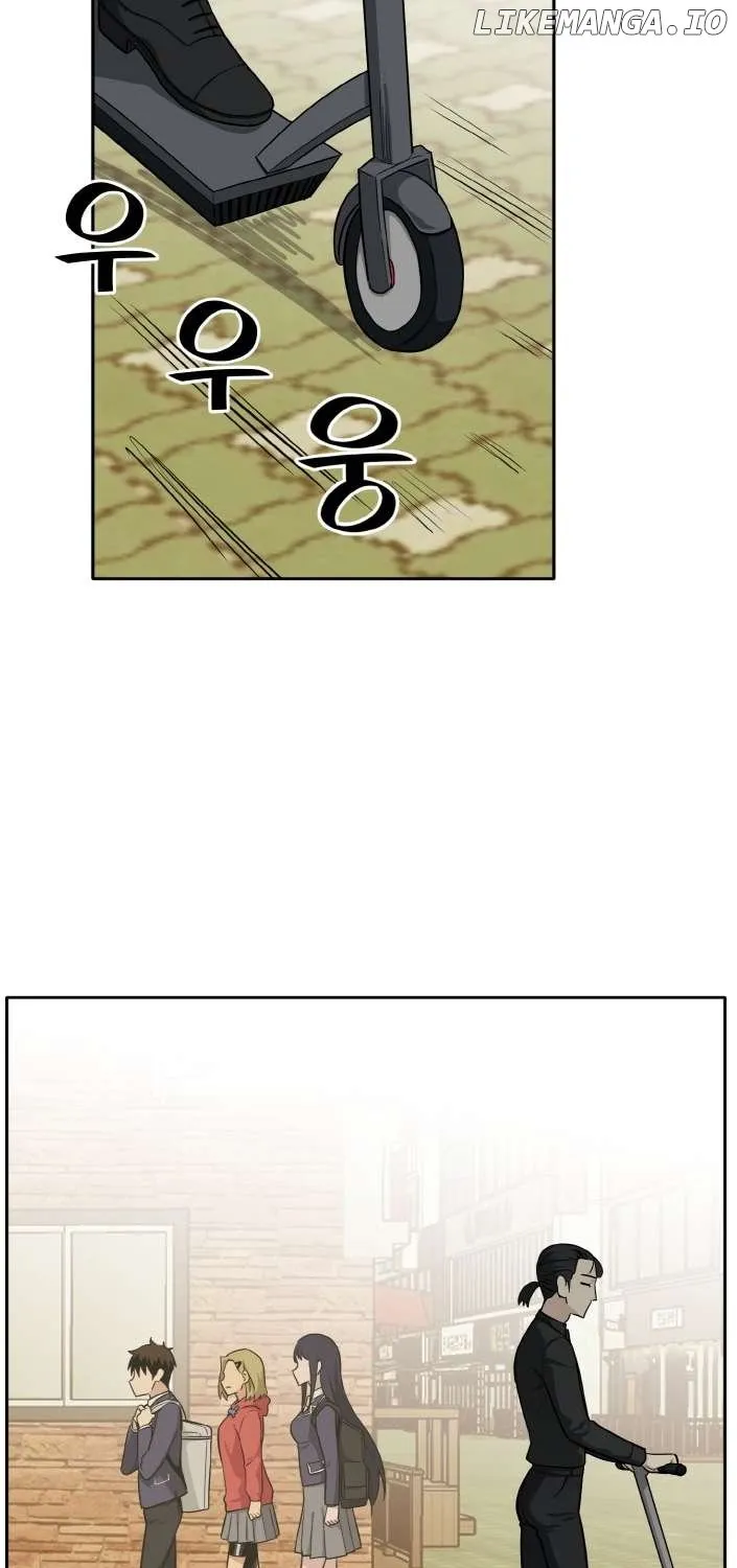 Counter Cube Chapter 99 page 112 - 