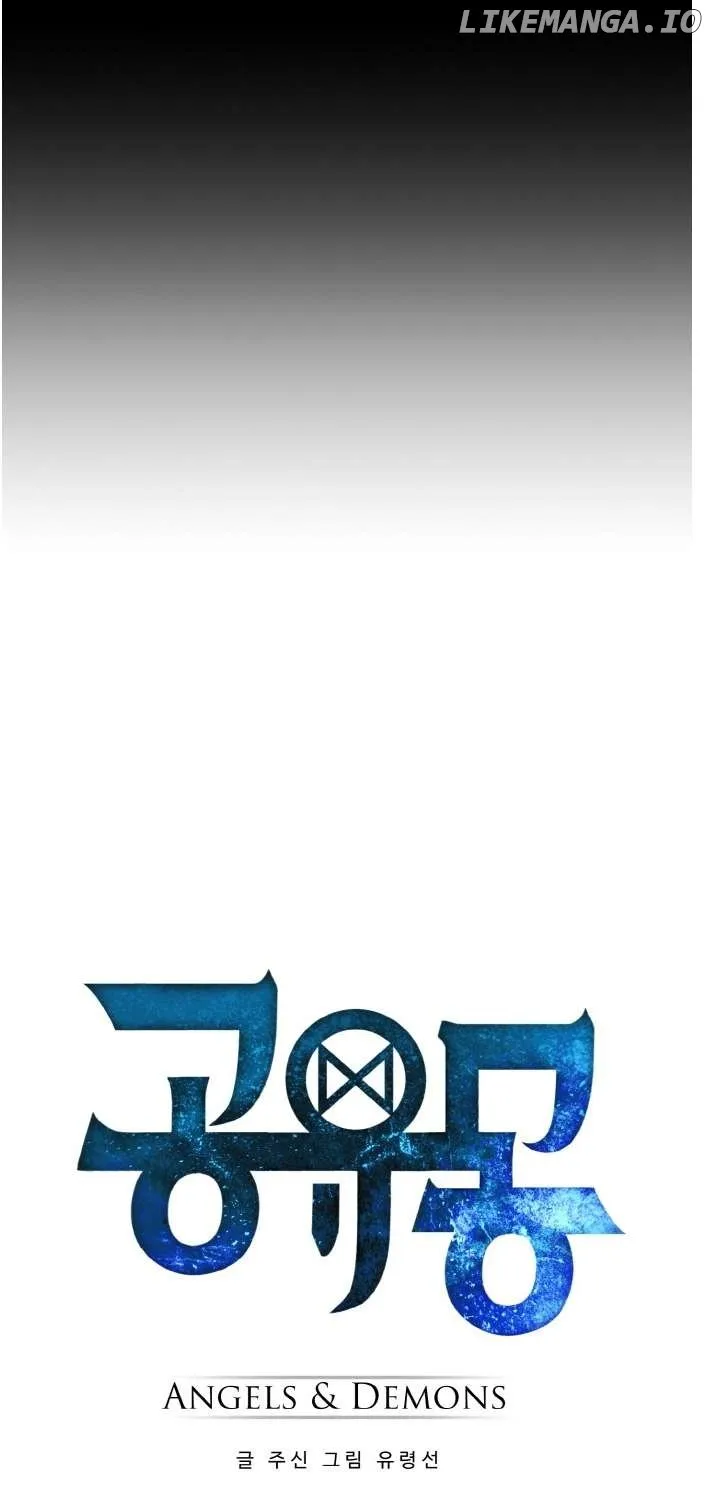 Counter Cube Chapter 99 page 4 - 