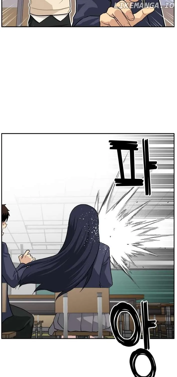 Counter Cube Chapter 99 page 52 - 