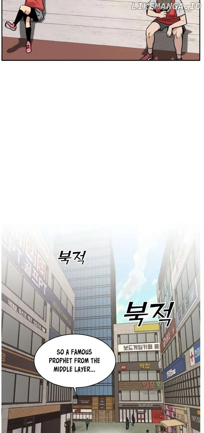 Counter Cube Chapter 99 page 82 - 