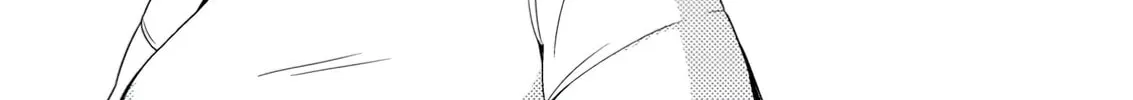 Counterattack of the Ugly Orcs Chapter 1.1 page 22 - 
