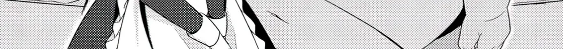 Counterattack of the Ugly Orcs Chapter 1.3 page 16 - 