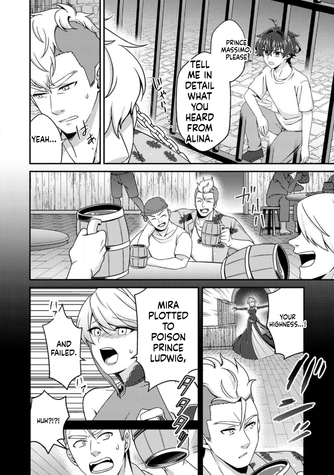 Counterattack of the Ugly Orcs Chapter 17 page 9 - 