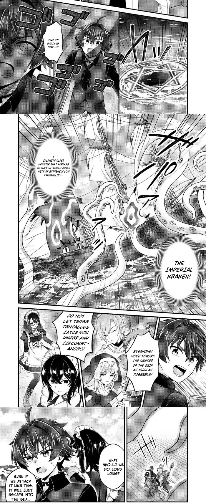 Counterattack of the Ugly Orcs Chapter 20 page 2 - 