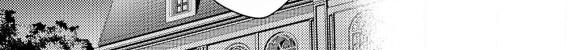 Counterattack of the Ugly Orcs Chapter 4.1 page 45 - 