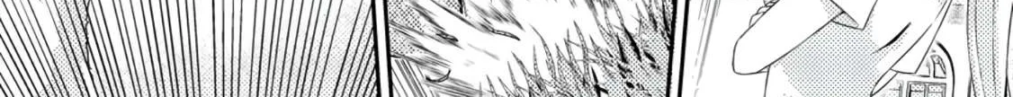 Counterattack of the Ugly Orcs Chapter 4 page 13 - 