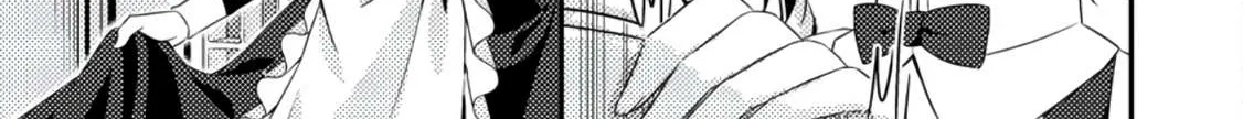 Counterattack of the Ugly Orcs Chapter 4 page 19 - 