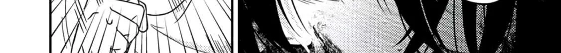 Counterattack of the Ugly Orcs Chapter 4 page 25 - 