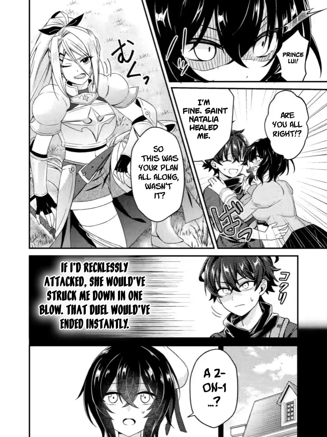 Counterattack of the Ugly Orcs Chapter 6.2 page 17 - 