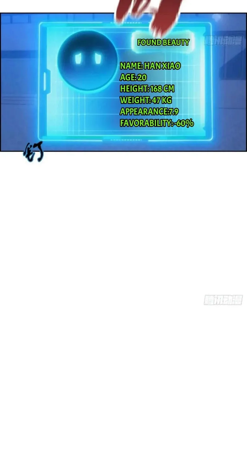 Counterattack System: I Maxed Out the Goddess