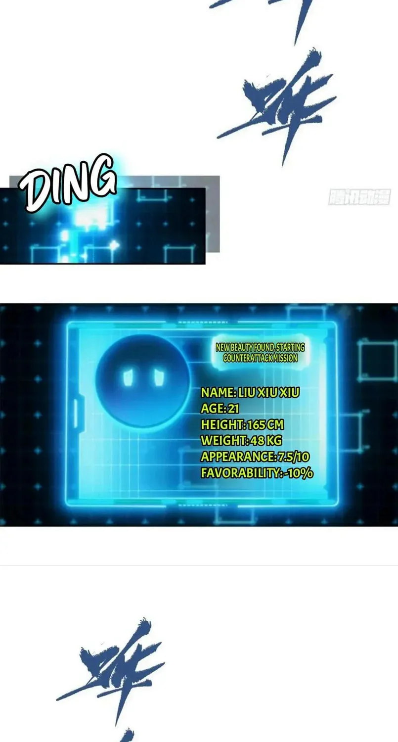 Counterattack System: I Maxed Out the Goddess
