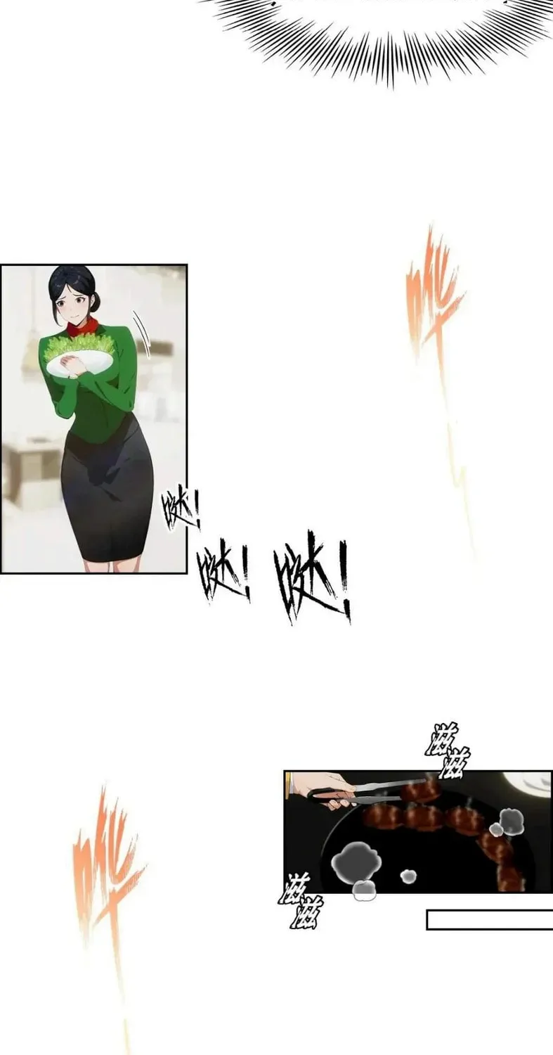 Counterattack System: I Maxed Out the Goddess