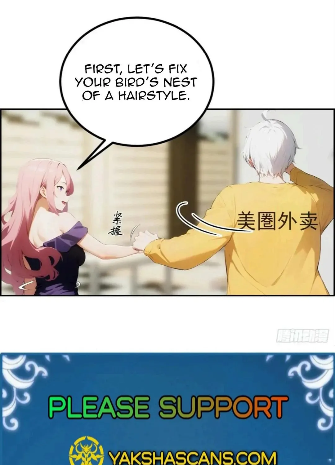 Counterattack System: I Maxed Out the Goddess