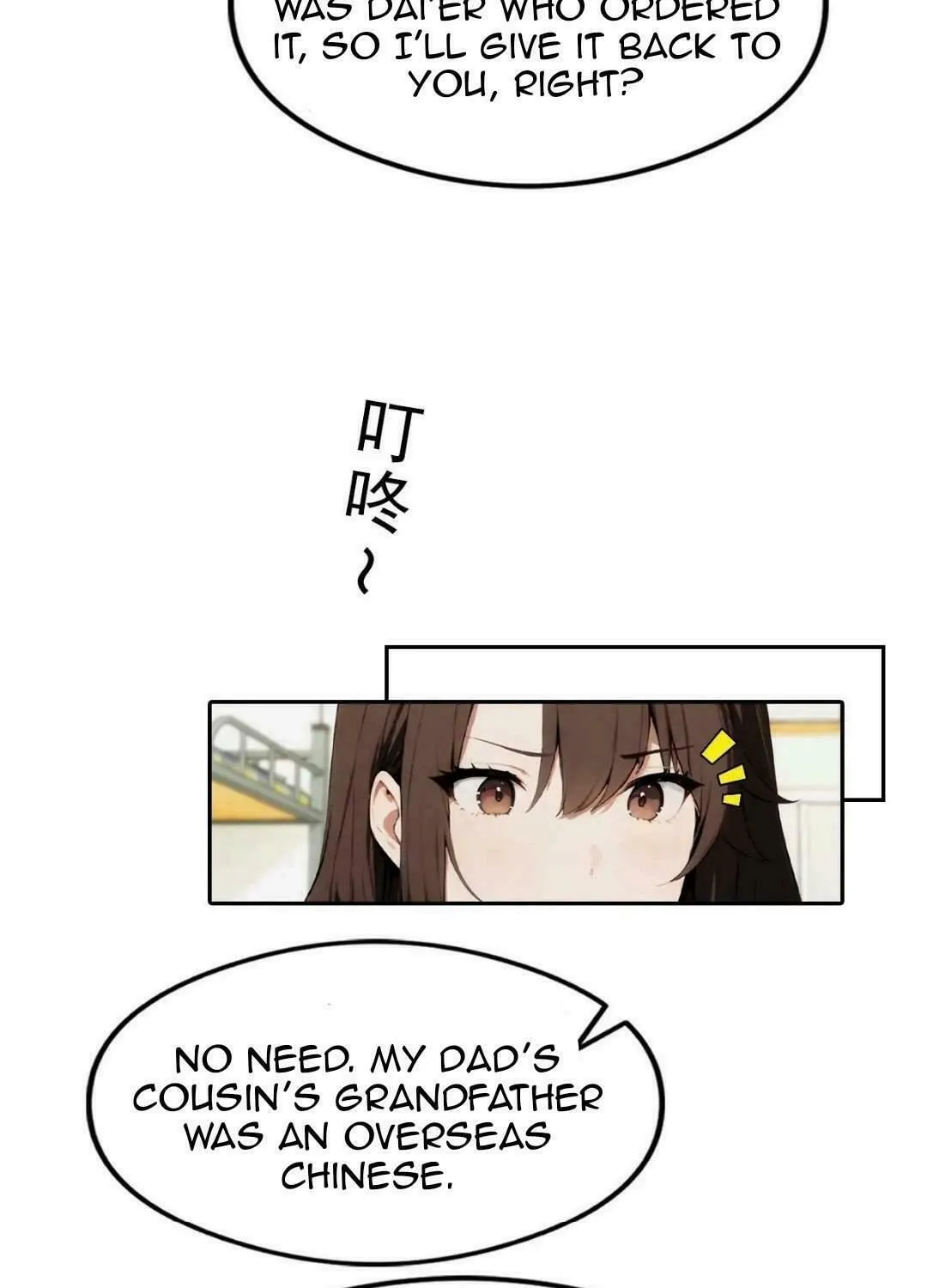 Counterattack System: I Maxed Out the Goddess
