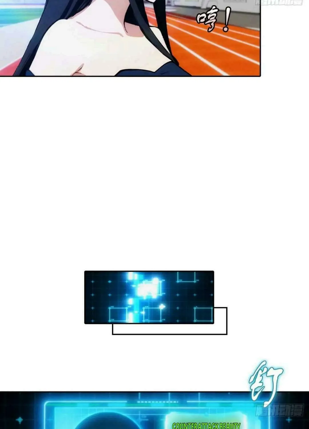 Counterattack System: I Maxed Out the Goddess
