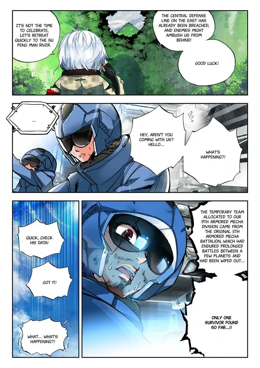 Counterfeit Hero: Season I Chapter 1.1 page 12 - 