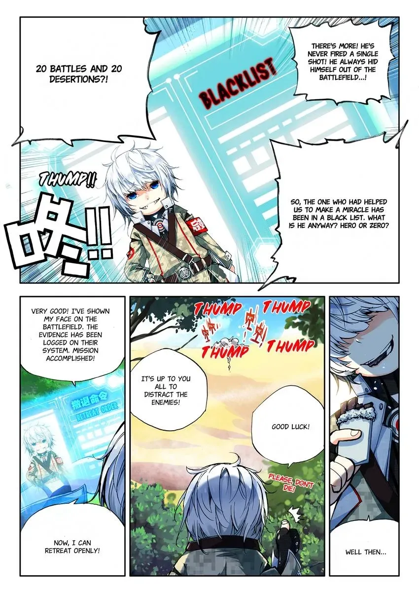 Counterfeit Hero: Season I Chapter 1.1 page 13 - 