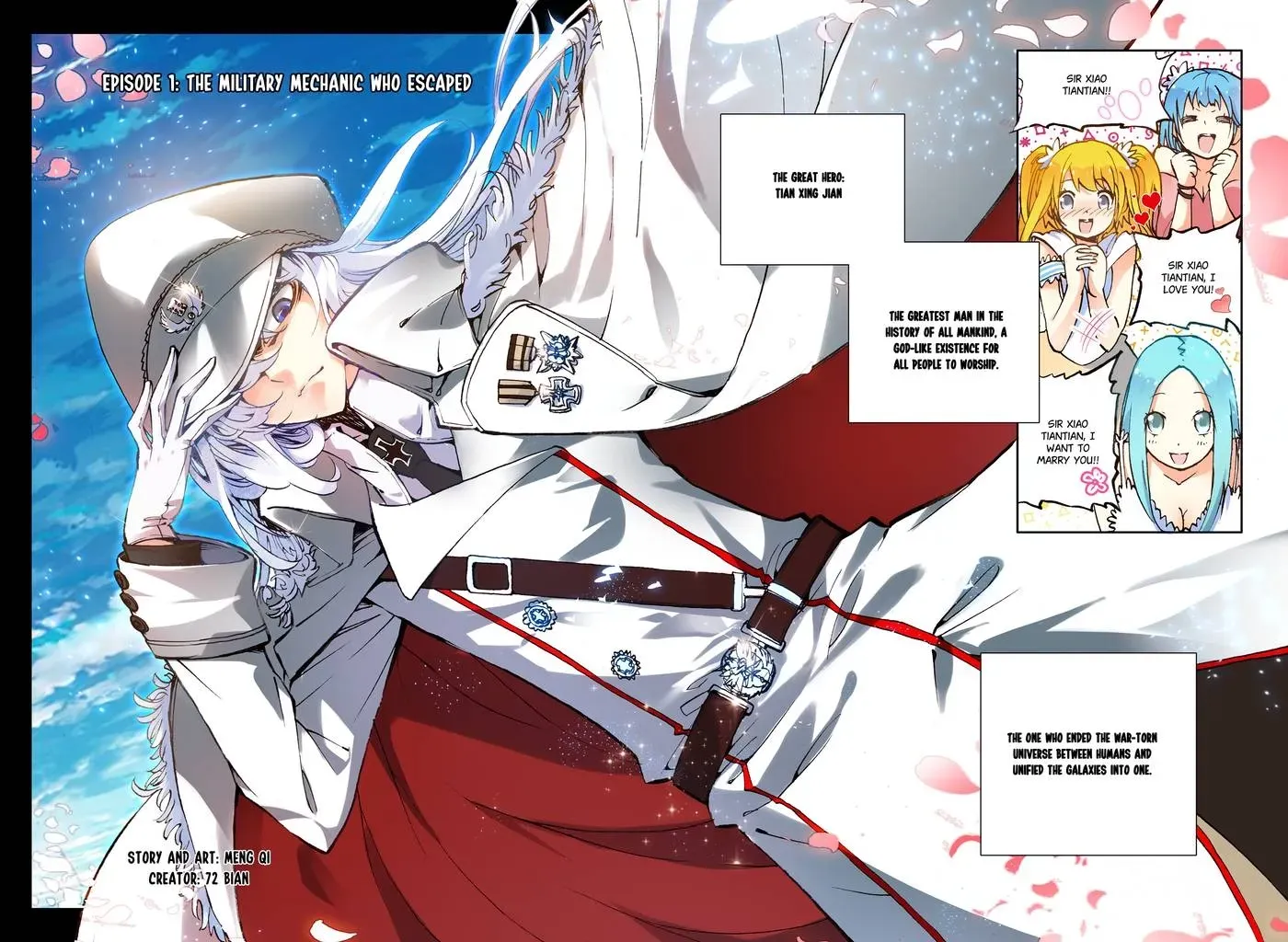Counterfeit Hero: Season I Chapter 1 page 1 - 