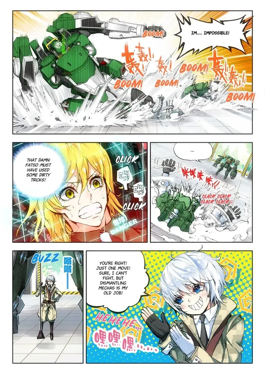 Counterfeit Hero: Season I Chapter 11.1 page 5 - 