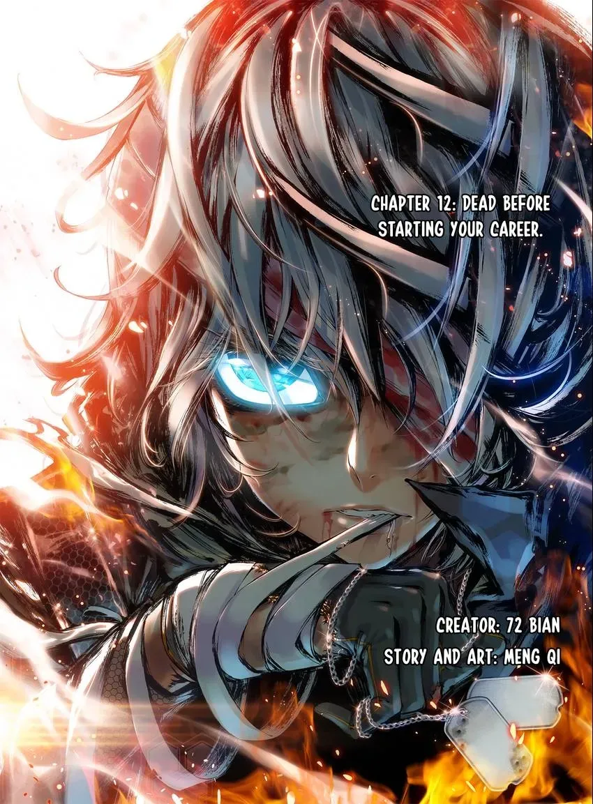 Counterfeit Hero: Season I Chapter 12 page 1 - 