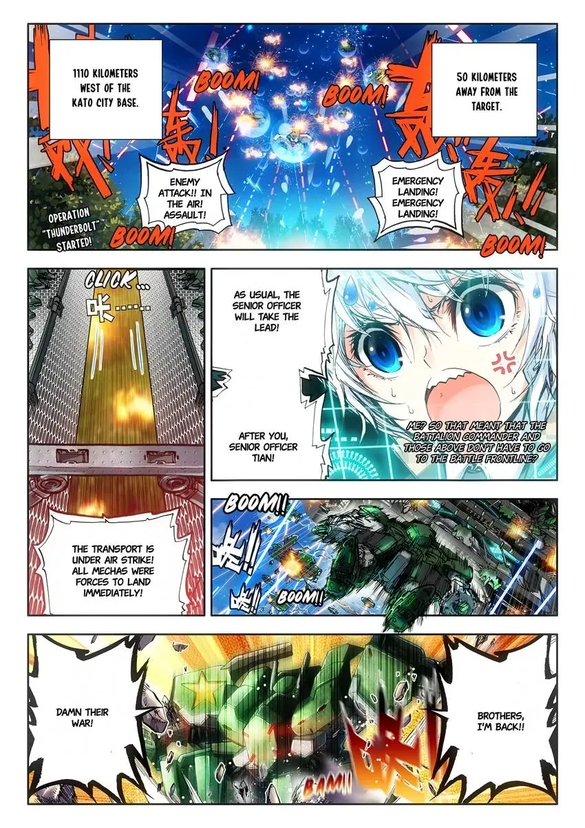 Counterfeit Hero: Season I Chapter 12 page 2 - 